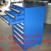 工具柜图片，工具柜价格