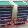 厂家专业生产工具柜