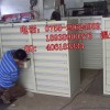 深圳电子厂办公室工具柜