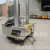 2014新型自动抹墙机/粉墙机，邢台永鑫抹墙机