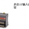 日本欧姆龙omron安全控制器NE0A-SCPU01