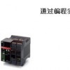 日本欧姆龙omron安全控制器NE1A-SCPU系列