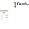 日本欧姆龙omron安全控制器WS02-CFSC1-E