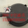 哪里能买东西200-8空滤壳 排气支管线