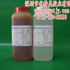 建筑专用环氧树脂AB胶,4小时环保胶水