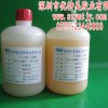 临沂青红胶，粘不锈钢胶水，粘亚克力胶水