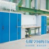 重型抽屉式置物柜