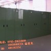 深圳置物柜/东莞置物柜