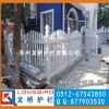 上海庭院护栏/上海别墅围栏/PVC美式护栏/龙桥护栏专业生产