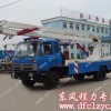 湖北程力东风145高空作业车 13797887066