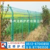 上海护栏网/上海工地护栏网/上海果园围栏网/龙桥护栏厂直销