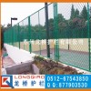 上海球场隔离网/上海篮球场护栏网/上海球场护栏网/厂家直销