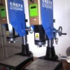 粉盒专业超声波焊接机，粉盒专用焊接机