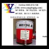 新日石多用途工业用润滑油FBK OIL RO 菲比克欧020