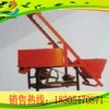 混凝土搅拌机 楼板厂混凝土搅拌机