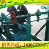 钢筋收线机 钢筋缠线机 河北收线机