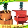 HJ3搅拌机 灰浆搅拌机 立式搅拌机