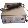 超声波点焊机，600W塑料点焊机