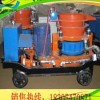 HSP-5B防爆喷浆机 防爆喷湿机