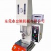 东莞厂家供应单柱液压机|单柱油压机|单臂液压机|单臂油压机|