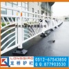 【苏州本地厂家】苏州马路栏杆/苏州公路栏杆/苏州道路栏杆