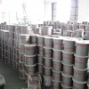 厂家直销-涂塑包胶不锈钢钢丝绳每米销售