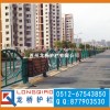 【苏州本地厂家】苏州马路栏杆/苏州公路栏杆/苏州道路栏杆