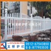 品质优越昆山别墅院墙护栏/吴江别墅院墙栅栏/上海别墅院墙护栏