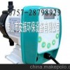 新道茨DFD-02-07-LM药剂计量泵 电镀加药泵