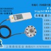 30kn国产电子测力计，直视测力仪开封有卖