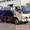 湖北程力供应东风小霸王吸污车13797887066