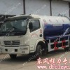 湖北程力东风多利卡吸污车-城市环卫的好帮手
