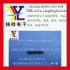 广东生产厂家 ADNPN8243 XP142 1.3吸嘴