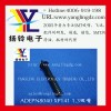FUJI贴片机吸嘴 XP141 1.3 广东扬铃生产厂家