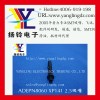 富士贴片机吸咀 XP141 2.5广东吸嘴批发商现货大量库存
