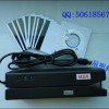 全三轨高抗磁卡读写器MSR206U