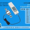 测对拉力的检测设备榆林-太原-大同代理商
