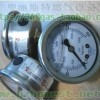 雅德YEA/THEI油压表0-250kg,0-3500PSI