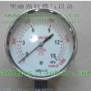 0-15KPA,0-1500mmh2o,YEATHEI千帕表