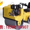 火爆销售中座驾式压路机 超低价