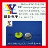 广东富士贴片机CP7 5.0圆盘吸嘴 ADCPH9582