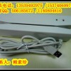 批发SJE451U湖北省孝感市医疗卡读卡器刷卡器