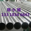 广东316L不锈钢圆管，316L不锈钢矩管 方管规格