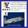 东莞 贴片机松下 CM602 8mm 12mm飞达扬铃电子
