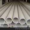 合金钢管行业季节性规律仍较明显