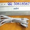 SJE343BU就诊卡写卡器供应磁条卡读写器出售