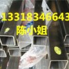 广东304不锈钢圆管规格 304不锈钢焊管材质