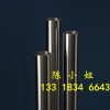 广东哪里有卖316L不锈钢管规格 304不锈钢管价格
