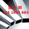 佛山316L不锈钢方管-316L不锈钢大口径方管市场价格
