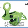 AMS型鹰牌横吊钢板夹具【0.5吨-3吨】